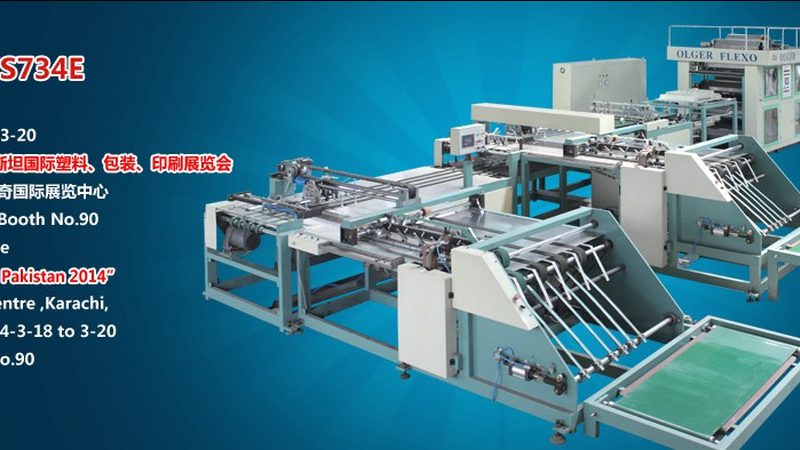 山东颗粒包装机：关键工艺与选型指南**