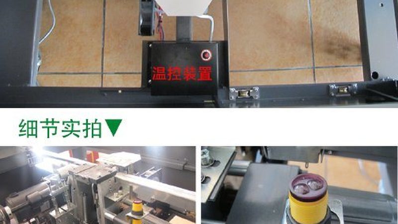 广告数码印刷机怎么选