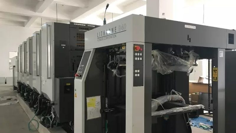 热收缩包装机：揭秘其价格构成与选购要点