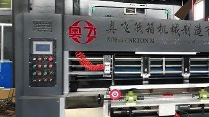 枕式包装机代理加盟：揭秘其背后的市场逻辑